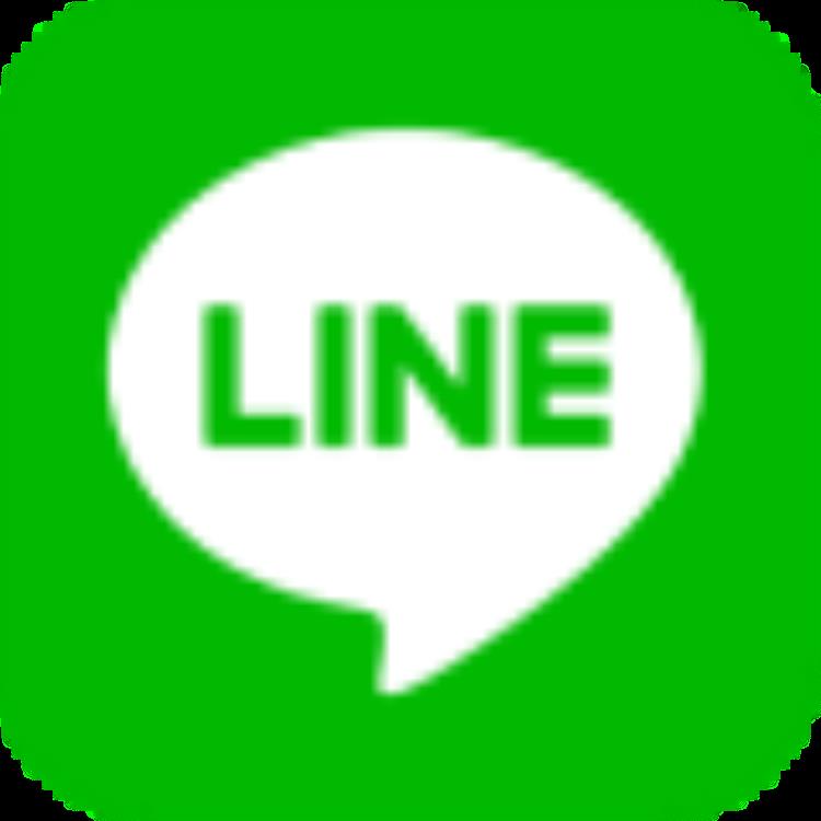 Line