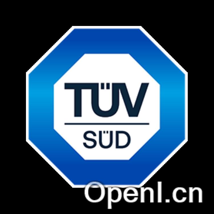 TÜV 南德