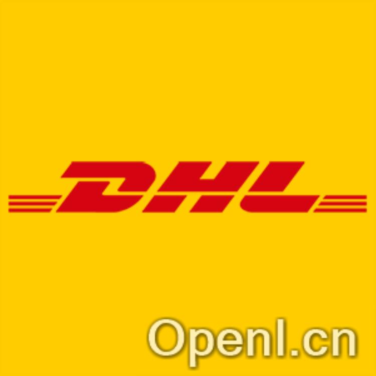 DHL