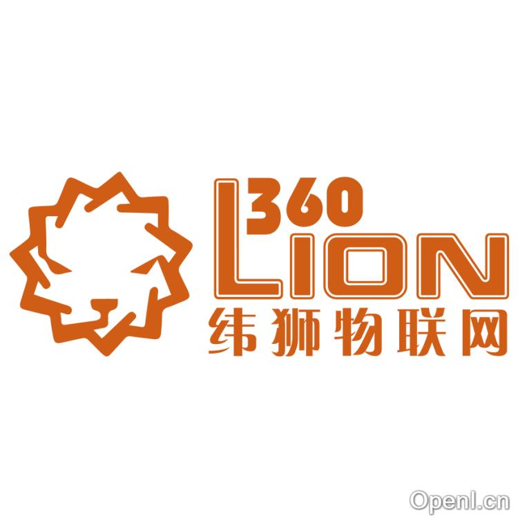 360Lion纬狮物流