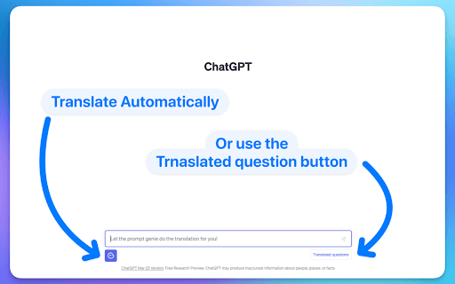 프롬프트 지니: ChatGPT 자동 번역기