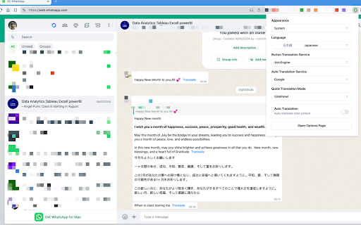 WhatsApp Translator