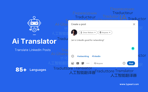 Ai Translator for Textbox Powered by ChatGPT