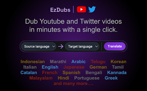 EzDubs