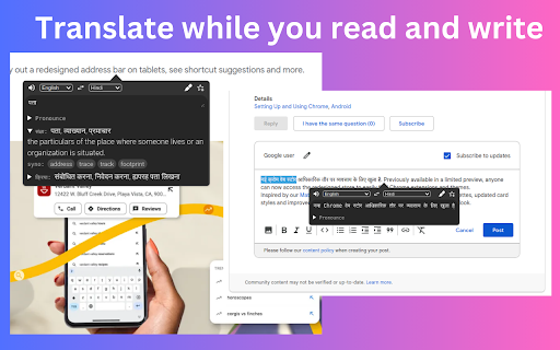 autoTranslate – translate sites & dictionary