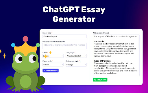 Essay Generator